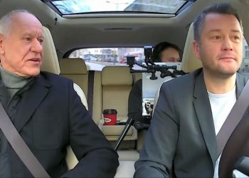 Ostatni obrońcy WSI