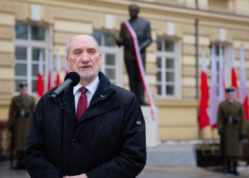 Znamy patrona Akademii Piotrkowskiej