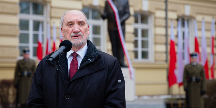 Znamy patrona Akademii Piotrkowskiej