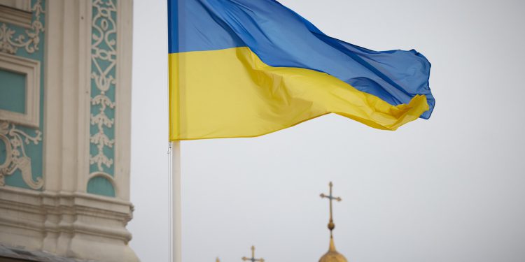 Dzień Niepodległości Ukrainy