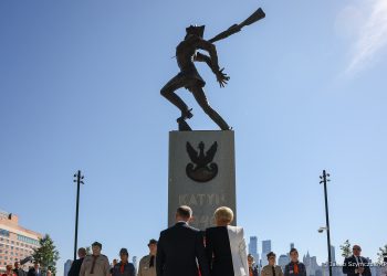 List prezydenta Andrzeja Dudy w 84. rocznicę sowieckiej agresji na Polskę